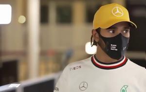 Lewis Hamilton, V10, Renault R25, Alonso