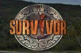 Survivor 4 Spoiler, Έκλεισαν, Αυτοί, Survivor,Survivor 4 Spoiler, ekleisan, aftoi, Survivor