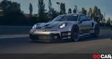 Porsche 911 GT3 Cup,