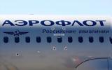 Aeroflot, Ειδικές,Aeroflot, eidikes