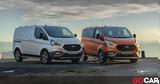 Ford Transit Trail,Active