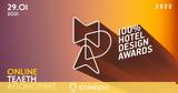 29 Ιανουαρίου, Τελετή Απονομής, 100 Hotel Design Awards,29 ianouariou, teleti aponomis, 100 Hotel Design Awards