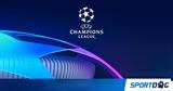 Έκλεισαν Champions-Europa League – Ξανά, “ελεύθερο”, – Χαμός, | Sportdog Team,ekleisan Champions-Europa League – xana, “elefthero”, – chamos, | Sportdog Team