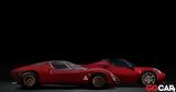 Alfa Romeo 4C,33 Stradale +video