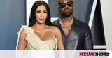 Kim Kardashian - Kanye West,