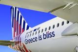 SKY, Απευθείας, Θεσσαλονίκη, Airbus A320neo,SKY, apeftheias, thessaloniki, Airbus A320neo