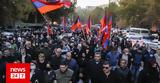 Αρμενία, Χιλιάδες, Ναγκόρνο Καραμπάχ,armenia, chiliades, nagkorno karabach