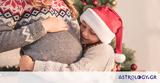 Εγκυμοσύνη, Χριστούγεννα, Πέντε,egkymosyni, christougenna, pente