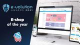 “E-shop, ΑΒ Εshop, -volution Awards 2021,“E-shop, av eshop, -volution Awards 2021