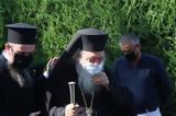 Αρχιεπίσκοπος Ιερώνυμος, “Θα,archiepiskopos ieronymos, “tha