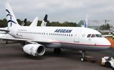 120,Greeces Aegean Airlines