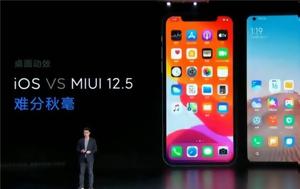 MIUI 12 5, Android 11, Xiaomi, Redmi
