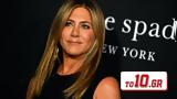 Τζένιφερ Άνιστον, Άγριο, Social Media,tzenifer aniston, agrio, Social Media