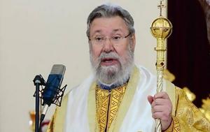 Αρχιεπισκόπος Κύπρου, O Αναστασιάδης, archiepiskopos kyprou, O anastasiadis
