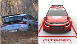 Michelin-Pirelli, Τελετή -παραλαβής, WRC +videos,Michelin-Pirelli, teleti -paralavis, WRC +videos