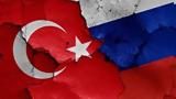 Αλλαγές, Τουρκίας - Ρωσίας - Ισραήλ,allages, tourkias - rosias - israil