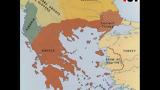 Θέμα, Συνθήκης, Λωζάνης, Τούρκοι,thema, synthikis, lozanis, tourkoi