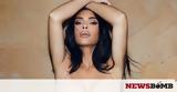 Kim Kardashian, Τόσο,Kim Kardashian, toso