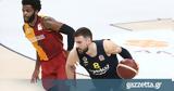 Γαλατάσαραϊ – Φενέρμπαχτσε 73-87, Γκούντουριτς, Φενέρ,galatasarai – fenerbachtse 73-87, gkountourits, fener