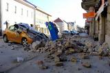 Νέος, σεισμός, Κροατία,neos, seismos, kroatia
