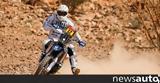 Rally Dakar 2021 – Μοτοσυκλέτα – Stage 4, Husqvarna,Rally Dakar 2021 – motosykleta – Stage 4, Husqvarna