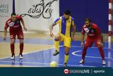 Πρωτάθλημα Futsal, ΑΕΛ #45 ΑΠΟΕΛ, Cytavision,protathlima Futsal, ael #45 apoel, Cytavision