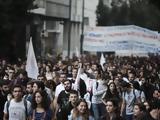 Βάση -πανεπιστημιακή, Διαδηλώσεις,vasi -panepistimiaki, diadiloseis