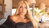 Showbiz, Ιωάννα Τούνη, Δείτε,Showbiz, ioanna touni, deite