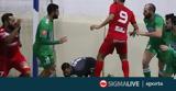 Futsal, ΑΕΚ#45Αραράτ, Πέμπτη, Cytavision,Futsal, aek#45ararat, pebti, Cytavision