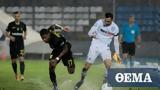Super League 1 ΠΑΣ Γιάννινα - Άρης 0-0, Χαμένοι,Super League 1 pas giannina - aris 0-0, chamenoi