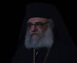 Νέος Μητροπολίτης Κολωνείας, Επίσκοπος Τροπαίου Αθανάσιος,neos mitropolitis koloneias, episkopos tropaiou athanasios
