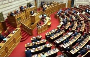 Βουλή, Υπερψηφίζει, ΣΥΡΙΖΑ, Rafale -, vouli, yperpsifizei, syriza, Rafale -