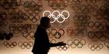 Ολυμπιακοί Αγώνες 2021, Δεν,olybiakoi agones 2021, den