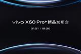 Vivo X60 Pro+, Έρχεται, 21 Ιανουαρίου, Snapdragon 888,Vivo X60 Pro+, erchetai, 21 ianouariou, Snapdragon 888