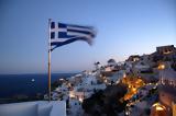 Τουρισμός 2021 Ελλάδα, Πρώτος, Βρετανών,tourismos 2021 ellada, protos, vretanon