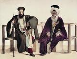 Οθωμανικής Αυτοκρατορίας,othomanikis aftokratorias