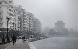Θεσσαλονίκη, Μαγεύει, – Μέχρι, ΦΩΤΟ,thessaloniki, magevei, – mechri, foto