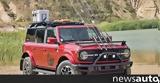 Ford Bronco,