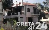 Έγκλημα, Κρήτη, 54χρονης,egklima, kriti, 54chronis
