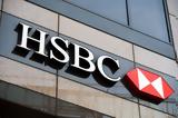 HSBC, Κλείνει 82, Βρετανία,HSBC, kleinei 82, vretania