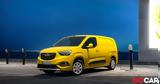 Νέο Opel Combo-e Compact Van,neo Opel Combo-e Compact Van