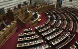 Majority, Parliament,Ionian Sea