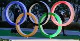 Ιαπωνία, Ολυμπιακοί Αγώνες,iaponia, olybiakoi agones