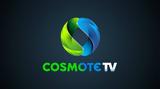 COSMOTE TV, DES, Ντέιβιντ Τέναντ,COSMOTE TV, DES, nteivint tenant