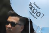 Πτήση MH370 –,ptisi MH370 –