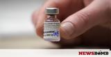 Εμβόλιο, Συνεργασία Sanofi - Pfizer, 100,emvolio, synergasia Sanofi - Pfizer, 100