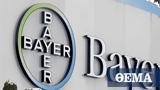 Bayer, 2022,CureVac