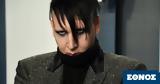Evan Rachel Wood,Marilyn Manson