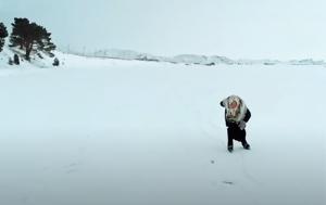80χρονη, Βαϊκάλη, Νότια Σιβηρία, [βίντεο], 80chroni, vaikali, notia siviria, [vinteo]