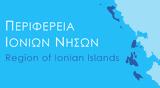 Αποφάσεις, Περιφερειακού Συμβουλίου, Περιφέρειας Ιονίων Νήσων, 30ης Ιανουαρίου 2021,apofaseis, perifereiakou symvouliou, perifereias ionion nison, 30is ianouariou 2021